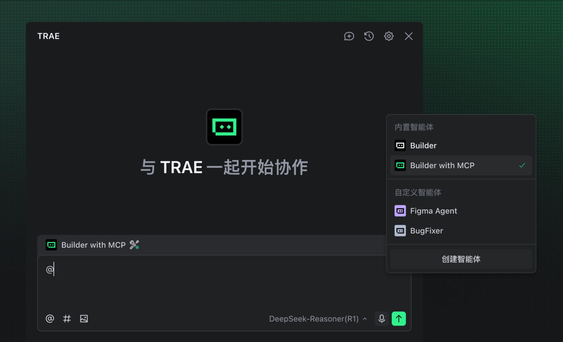 deepseek