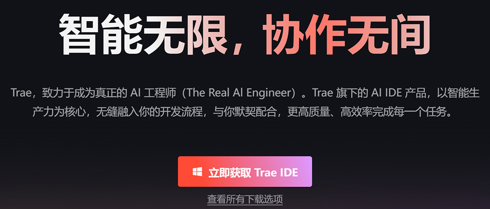 deepseek
